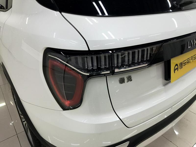Lynk & Co Link 01 2019