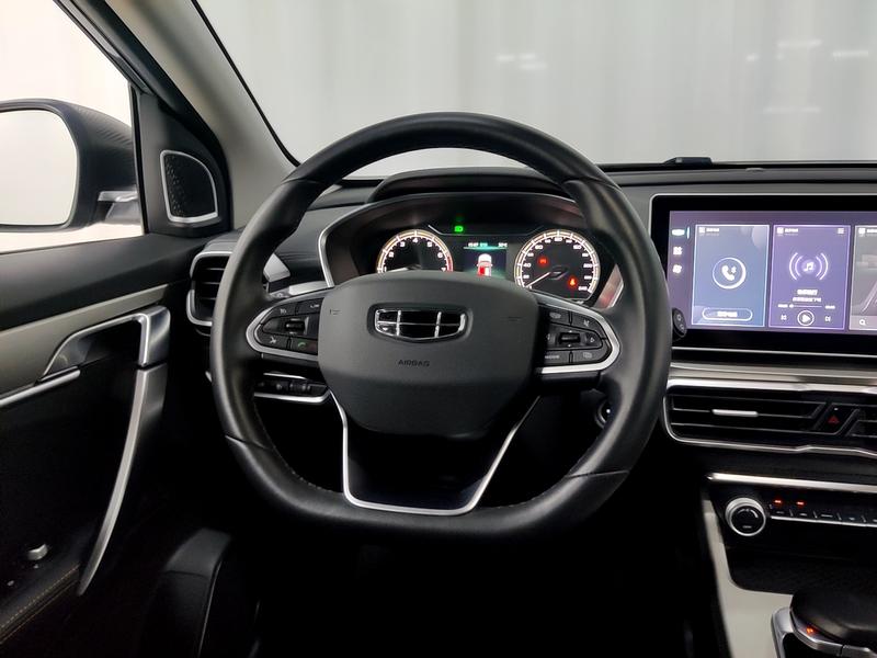 Geely Bin Yue 2023