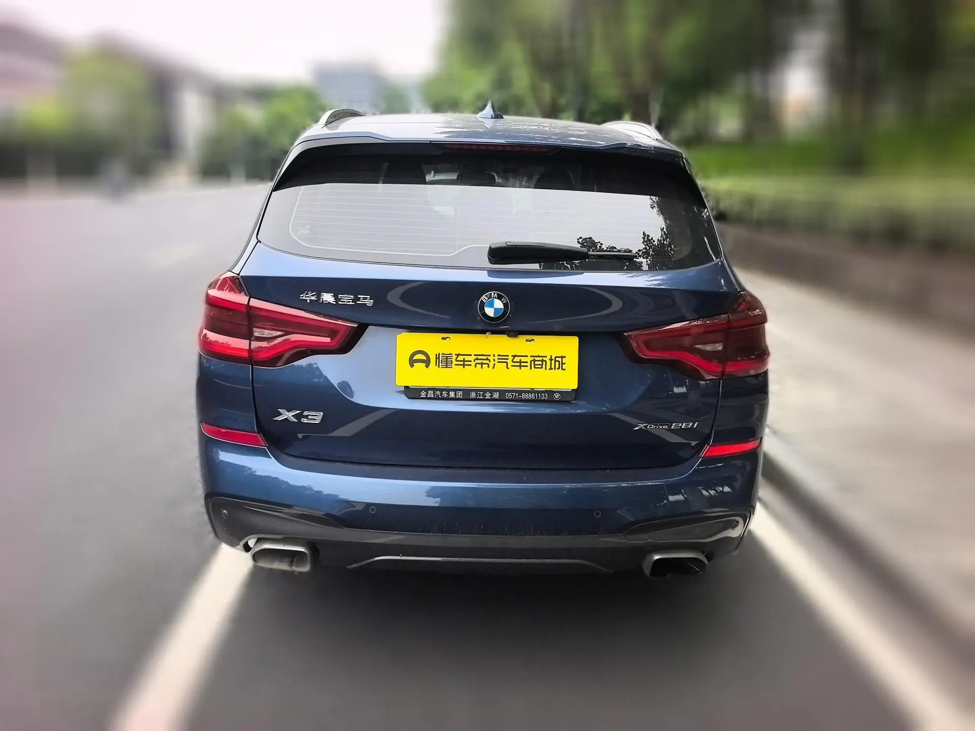 BMW BMW X3 xDrive28i M sports suit