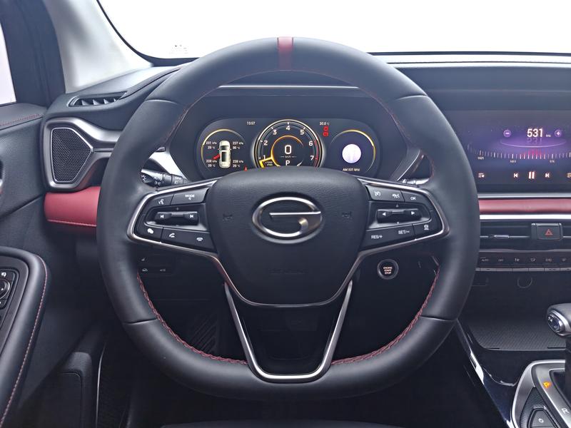 Trumpchi GAC Trumpchi GS4 2022