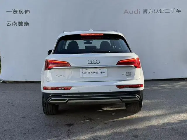 Audi Audi Q5L Facelift 40T luxury to elegant type