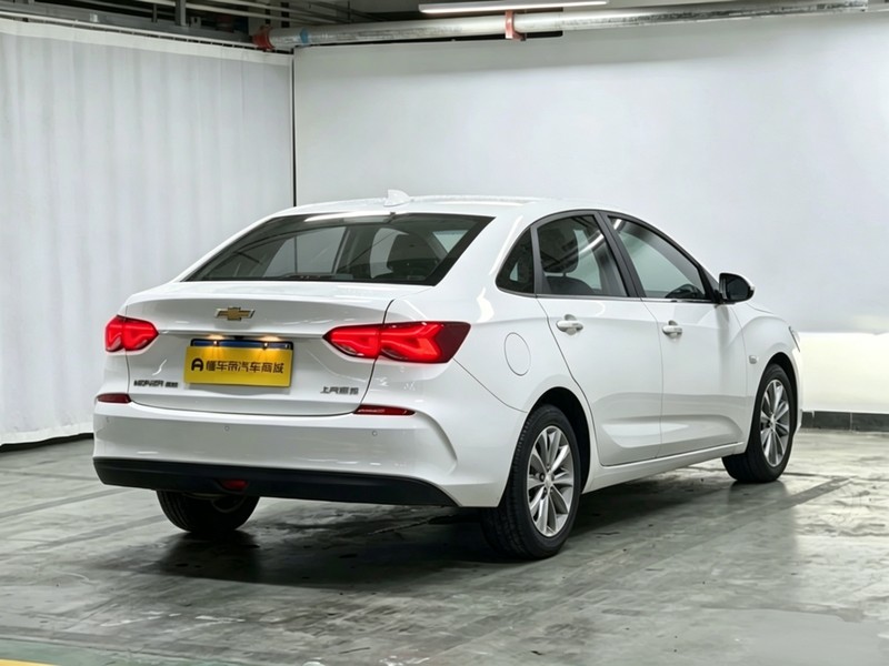 Chevrolet Koruze 2020