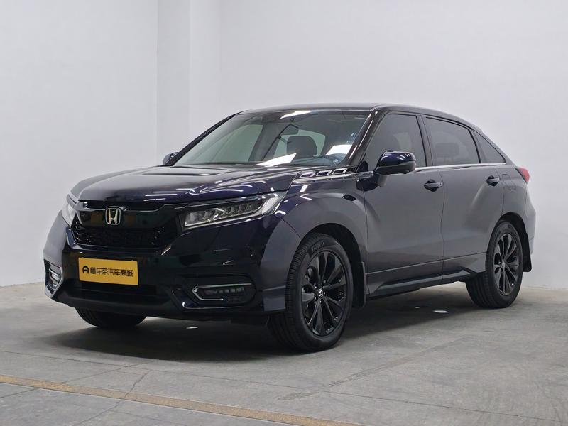 Honda Guandao 2019