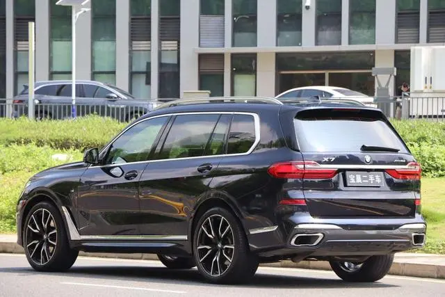 BMW BMW X7 xDrive40i Executive M sports Suit