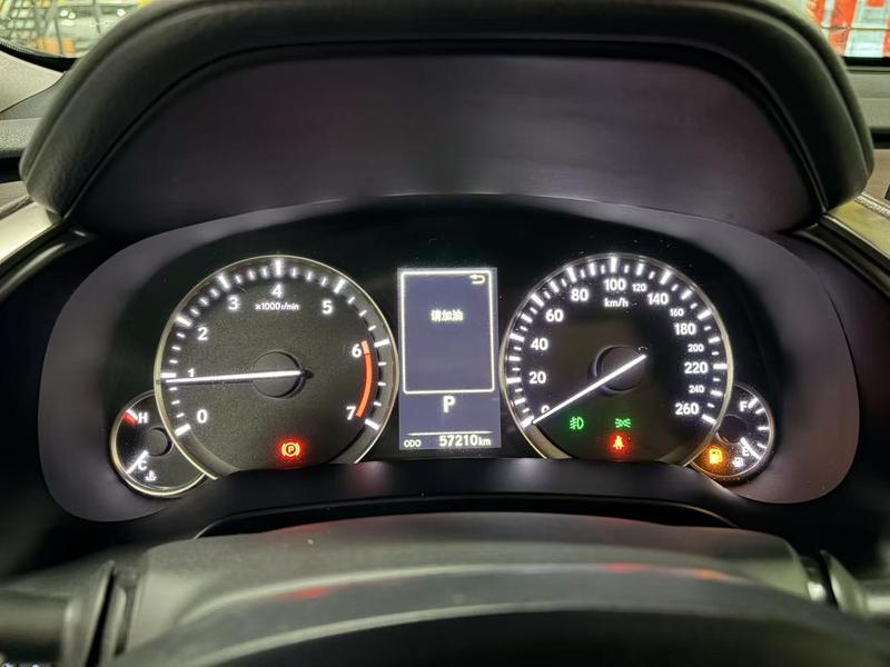 Lexus Lexus RX 2020