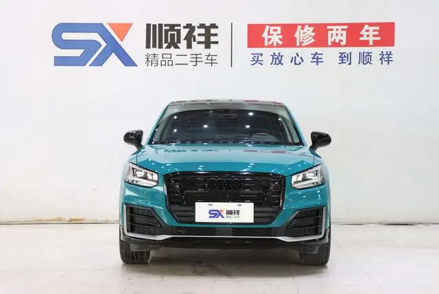 Audi Audi Q2L 35TFSI listing Exclusive Edition Country V