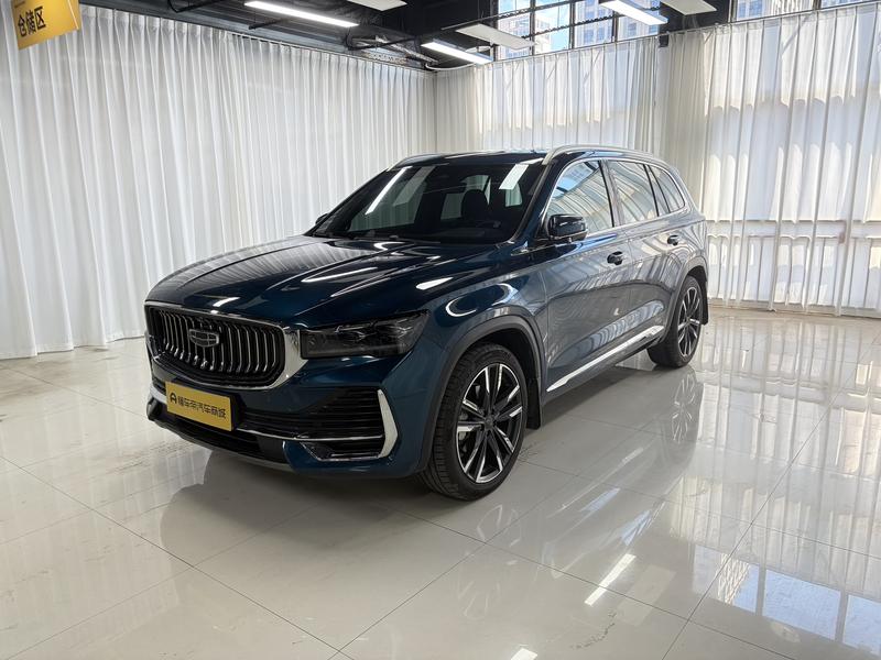 Geely Emgrand L 2021