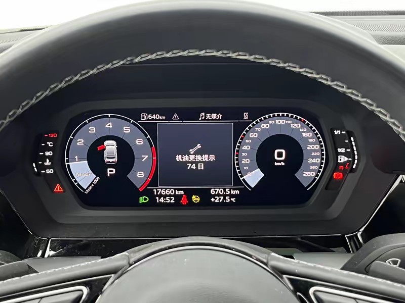 Audi Audi A3 2024