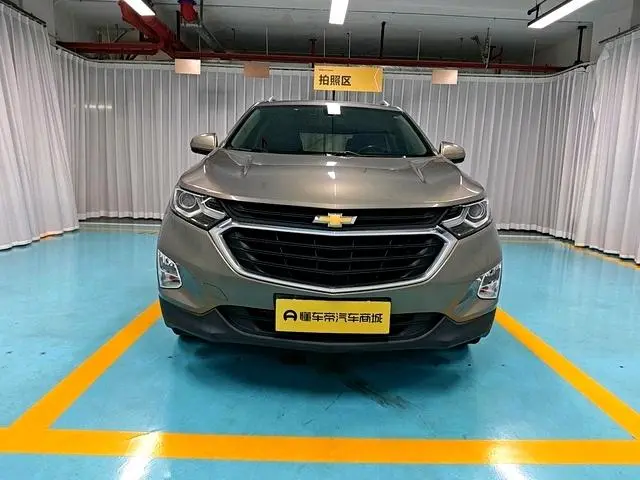 Chevrolet Explorer 535T Automatic Yujie Edition