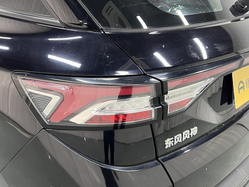 Aeolus Dongfeng Fengshen AX7 2021