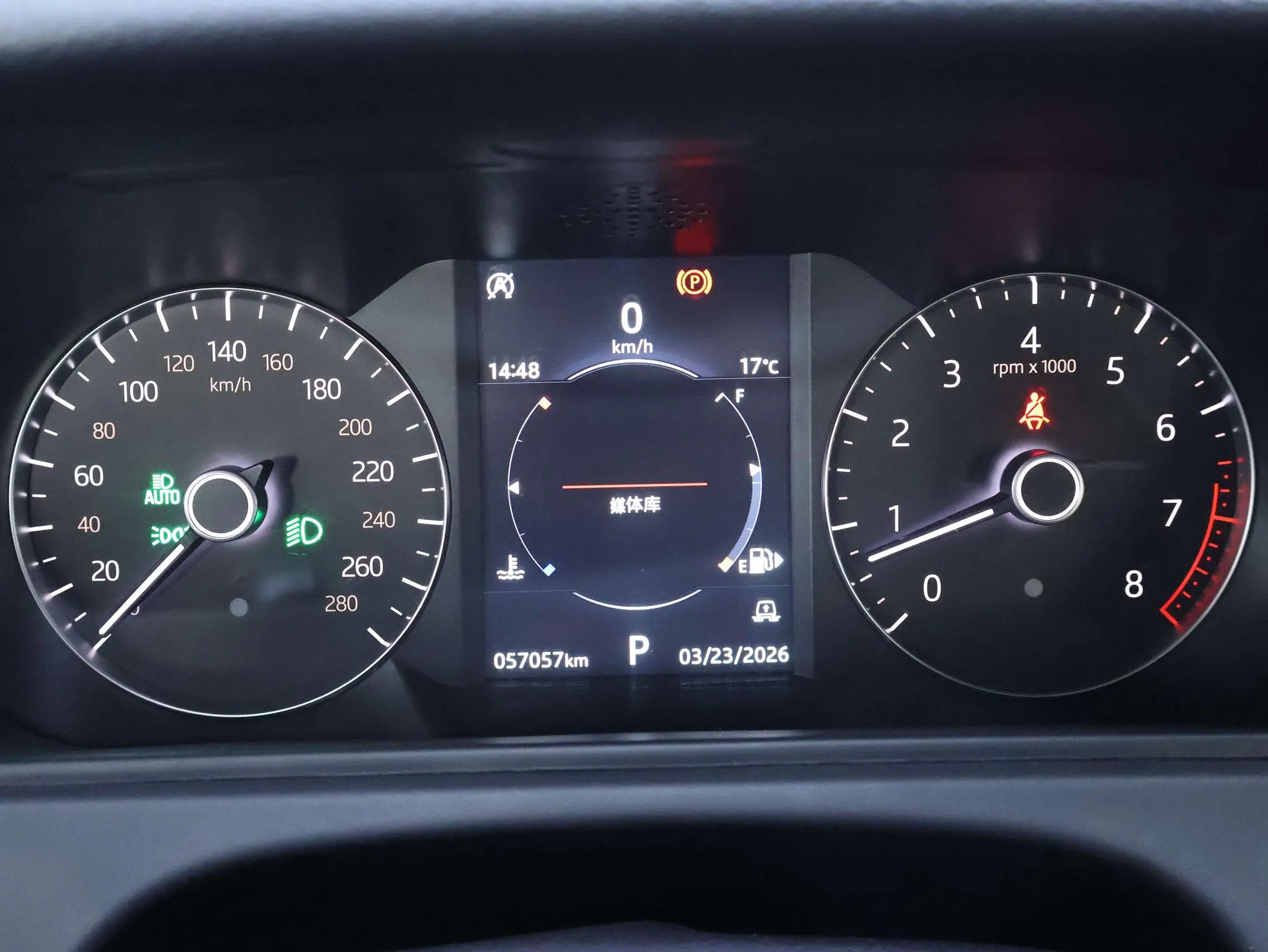 Land Rover Range Rover Star Pulse P380 S