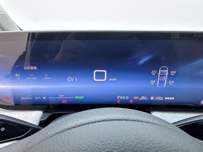 Buick Buick GL8 PHEV 2024