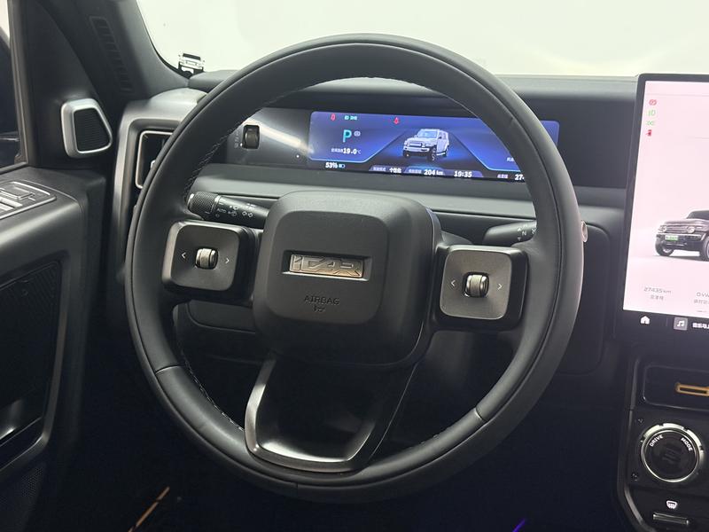 iCAR ICAR Super V23 2025
