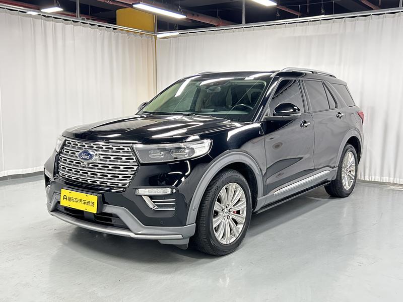 Ford explorer 2020