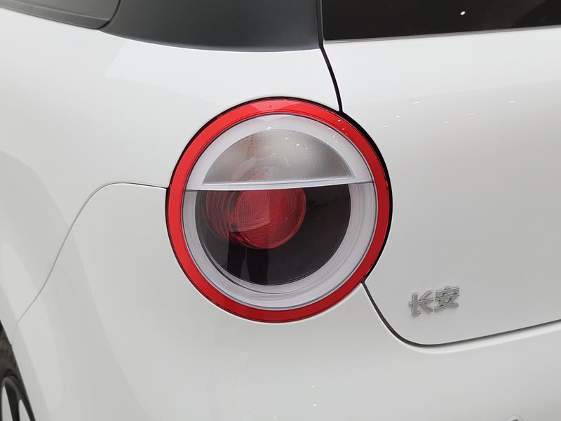Changan Qiyuan Chang'an Lumin 2025
