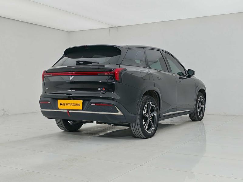 Neta Nezha L 2024