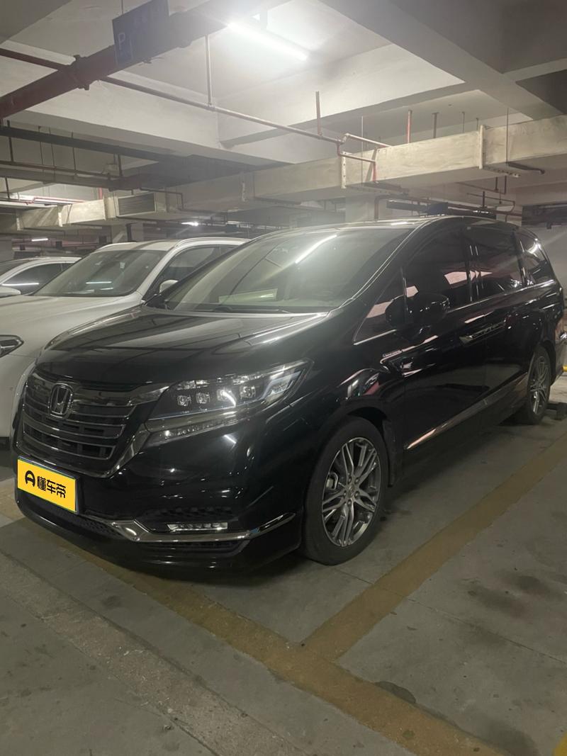 Honda Ailishen 2019