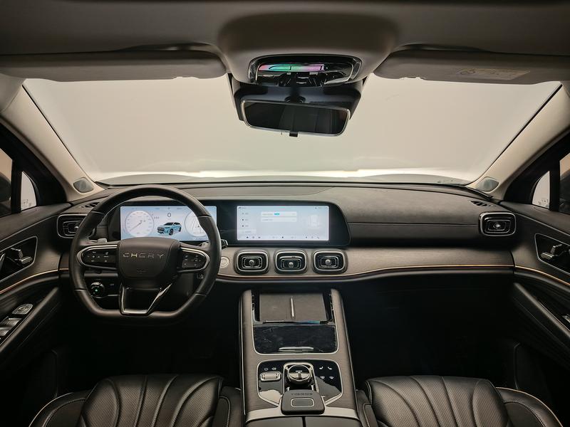 Chery Ruihu 9 2023