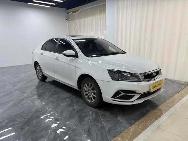 Geely Emgrand 1.5L CVT luxury