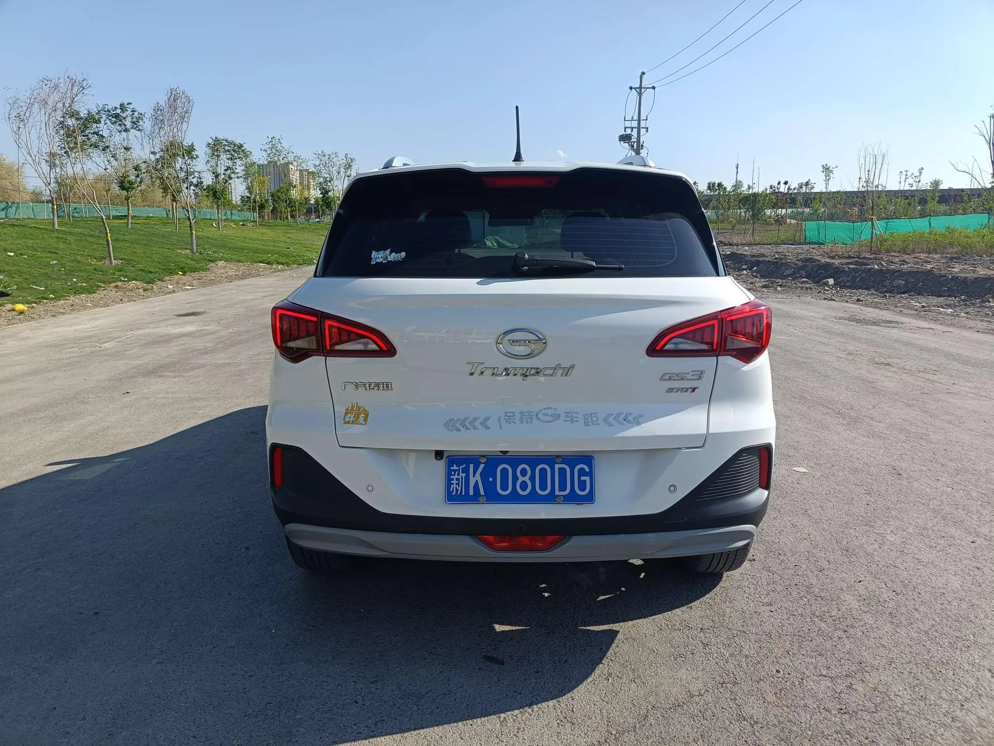 GAC Trumpchi GS3 POWER 270T Automatic Premium Edition