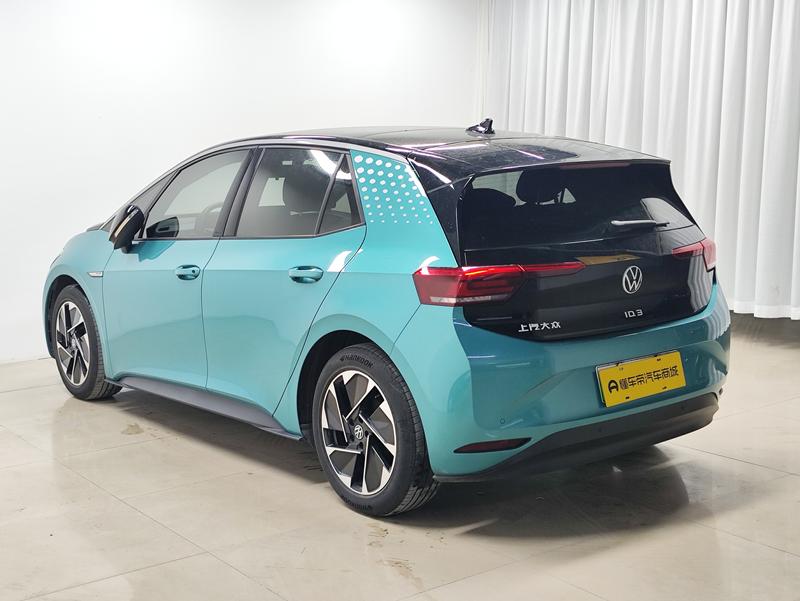 Volkswagen Volkswagen ID.3 2023