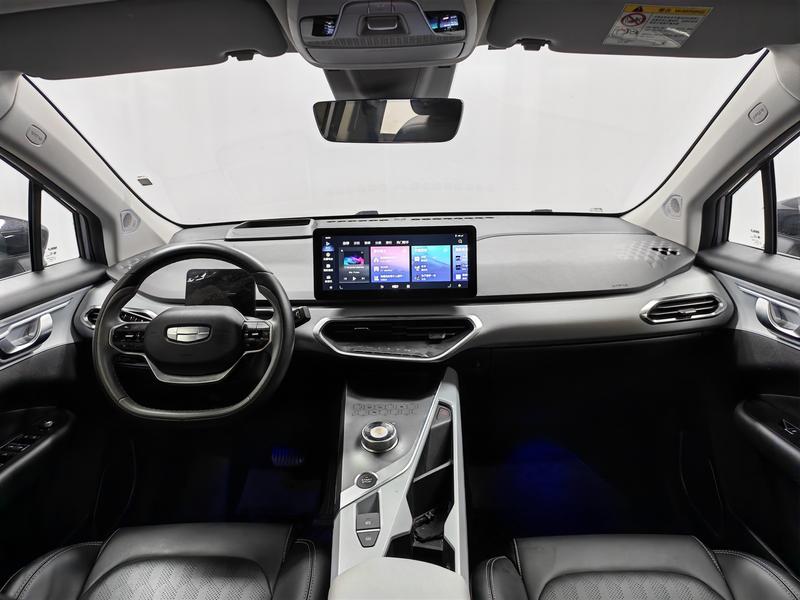 Geometry Geely Geometry C 2020