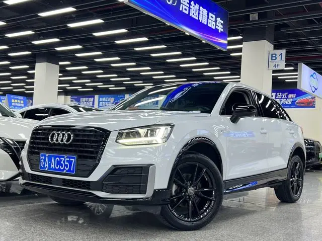 Audi Audi Q2L 35TFSI listing Exclusive Edition Country VI