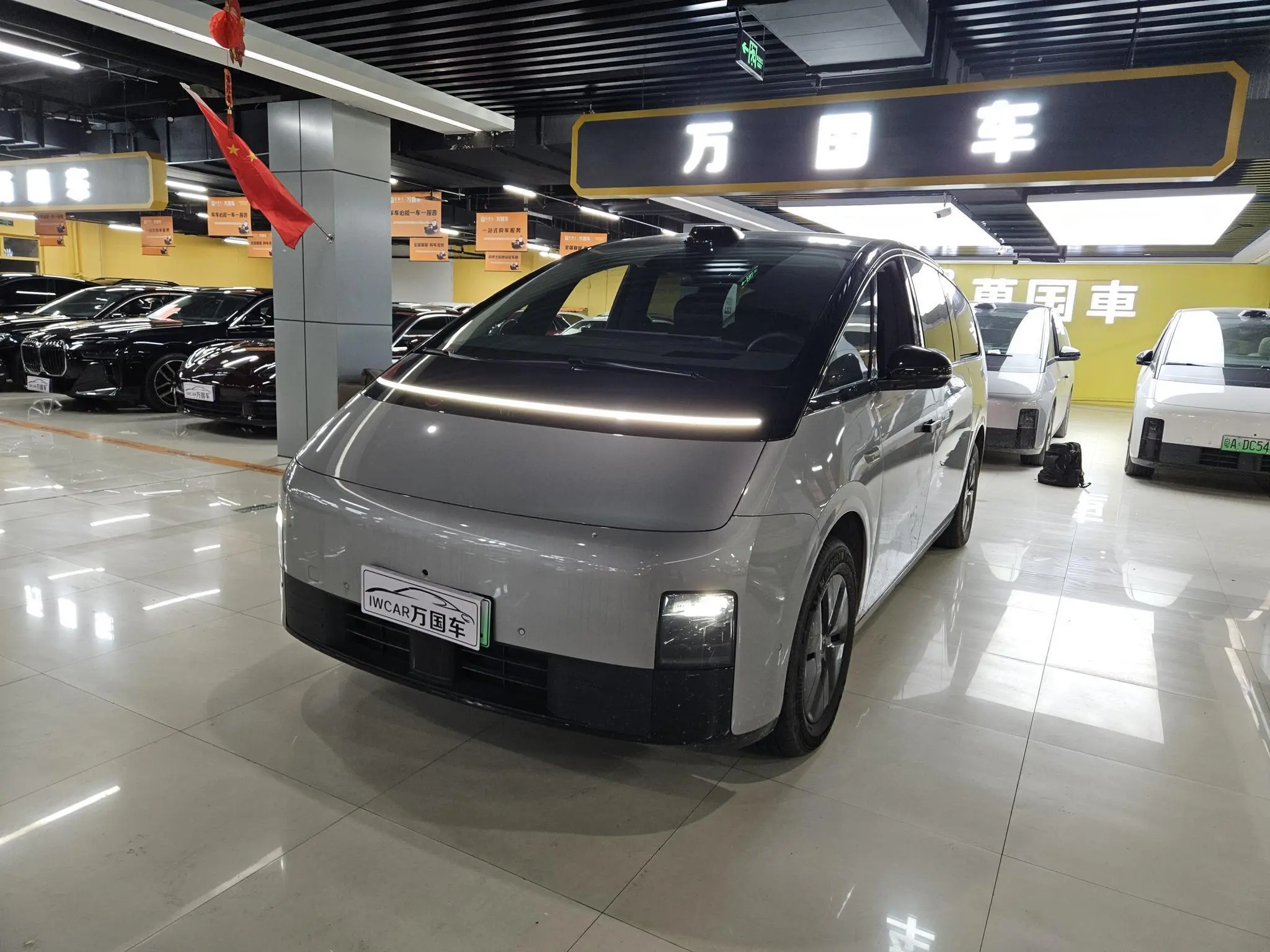 Li Auto Ideal MEGA Ultra version