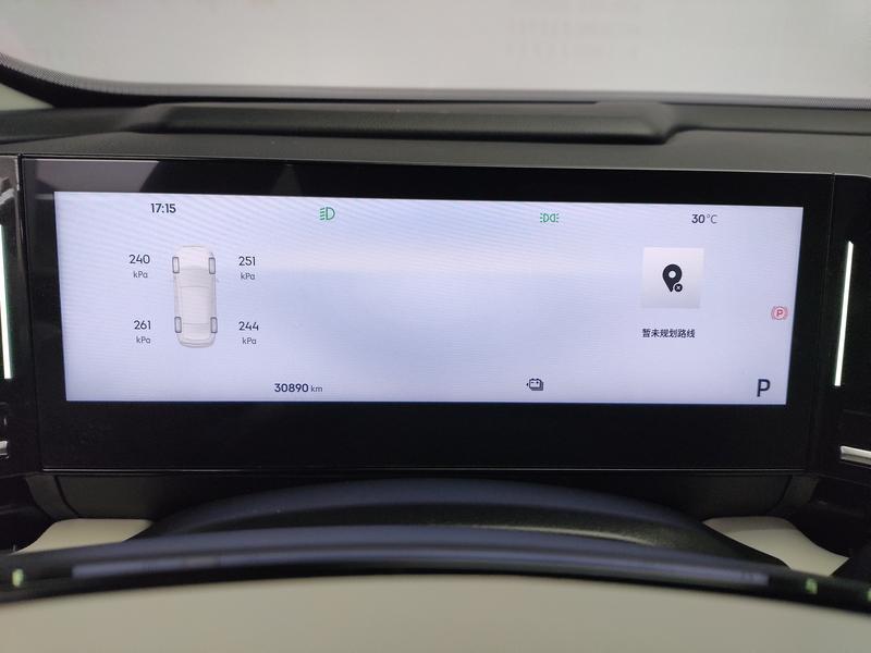 Geely Galaxy Galaxy L6 2023