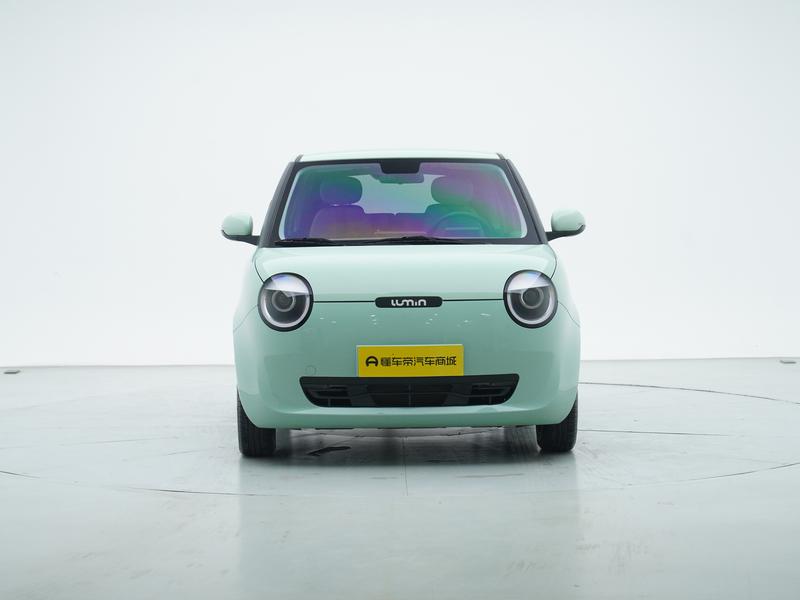 Changan Qiyuan Chang'an Lumin 2024