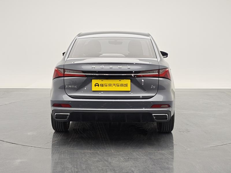 Roewe Roewe i5 2023