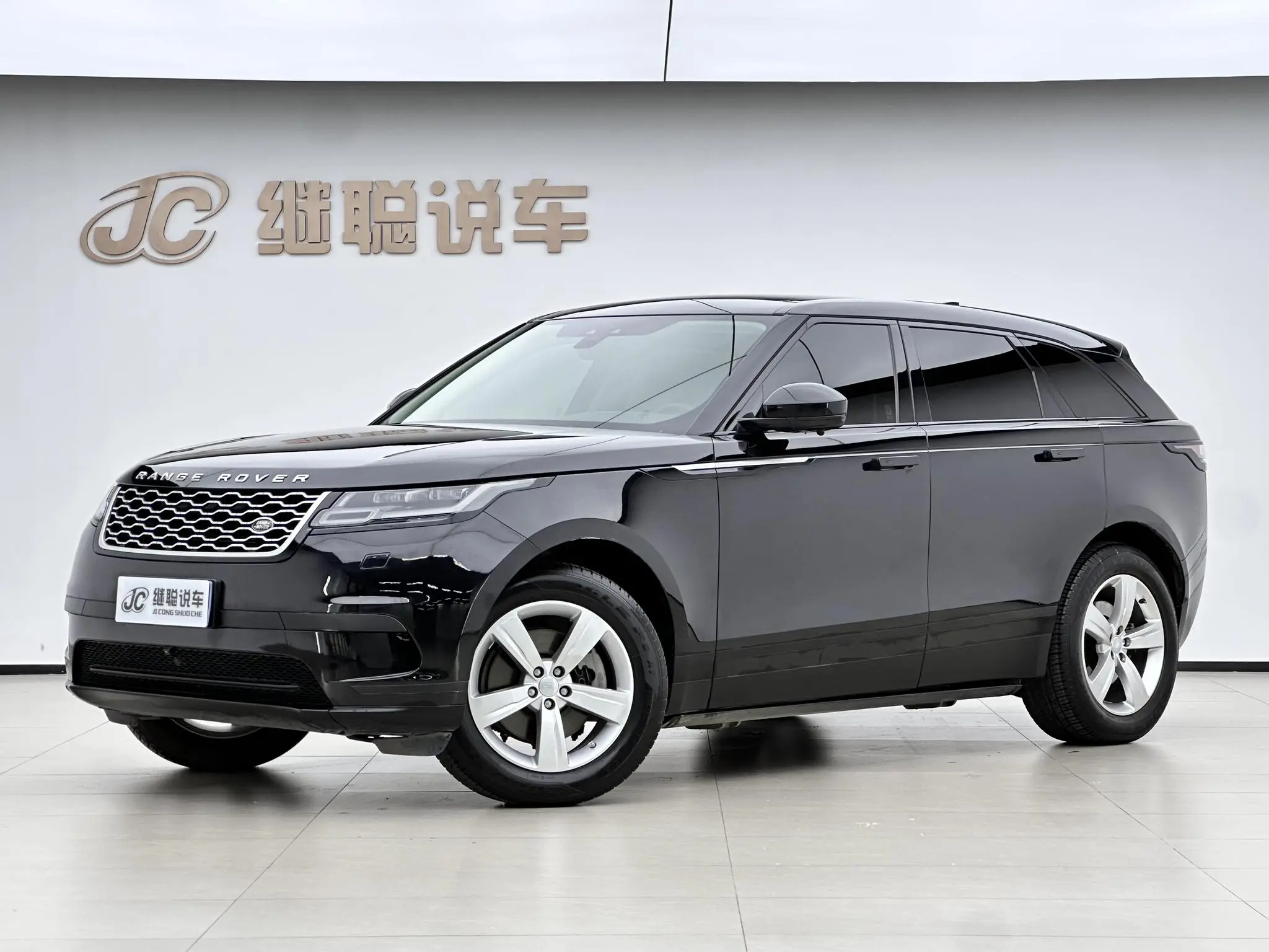 Land Rover Range Rover Star Pulse P380 S