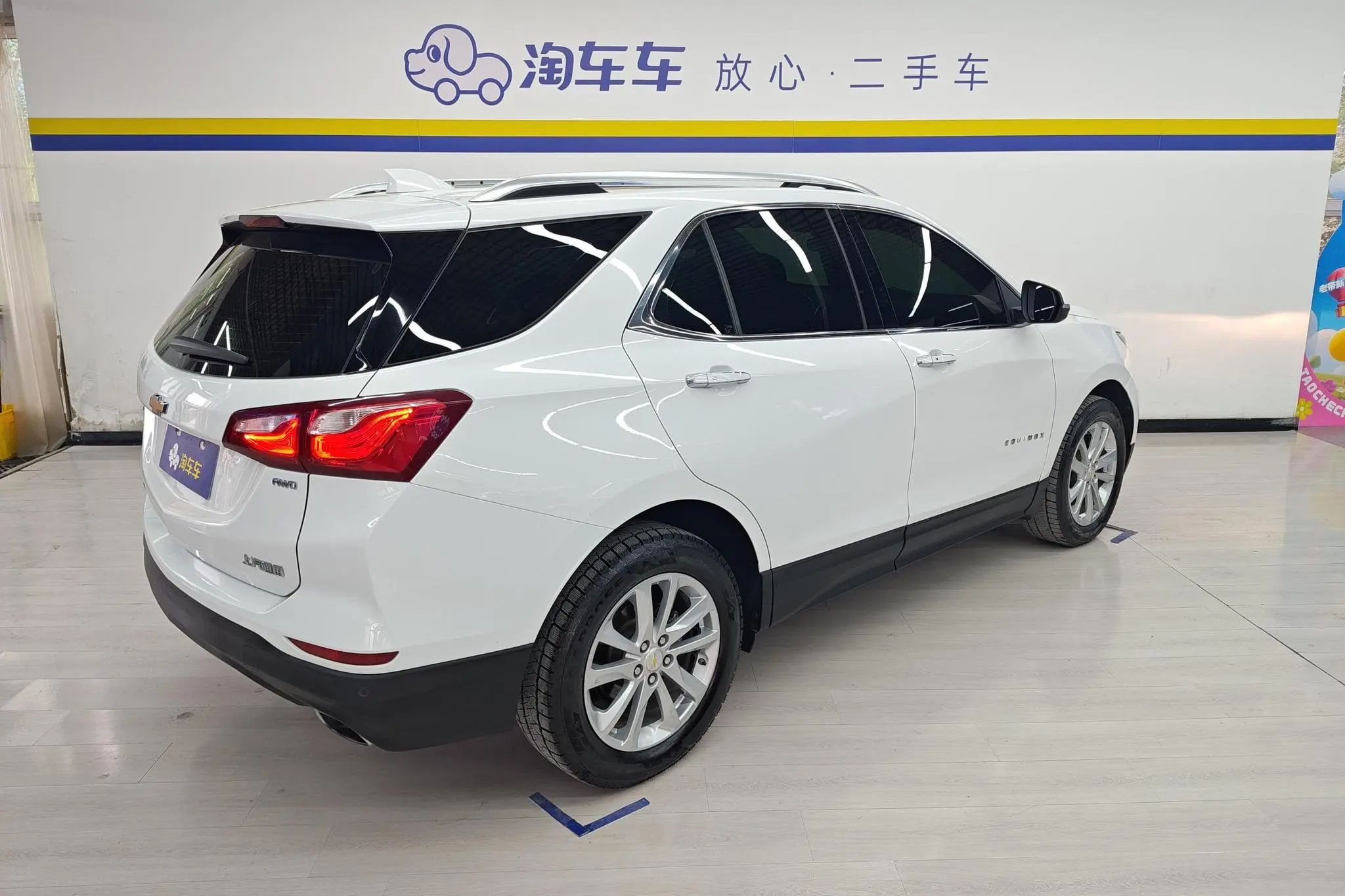 Chevrolet Explorer 550T automatic four-wheel drive extension version
