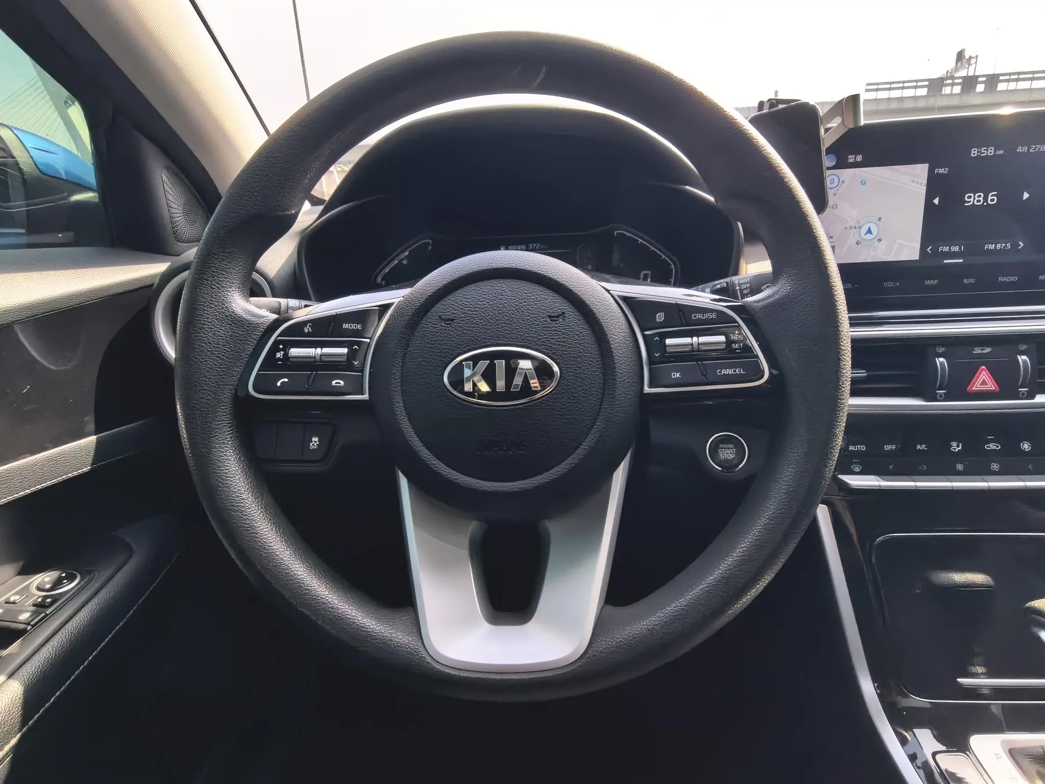 Kia Kia K3 1.5L CVT Smart Enjoy Internet Edition