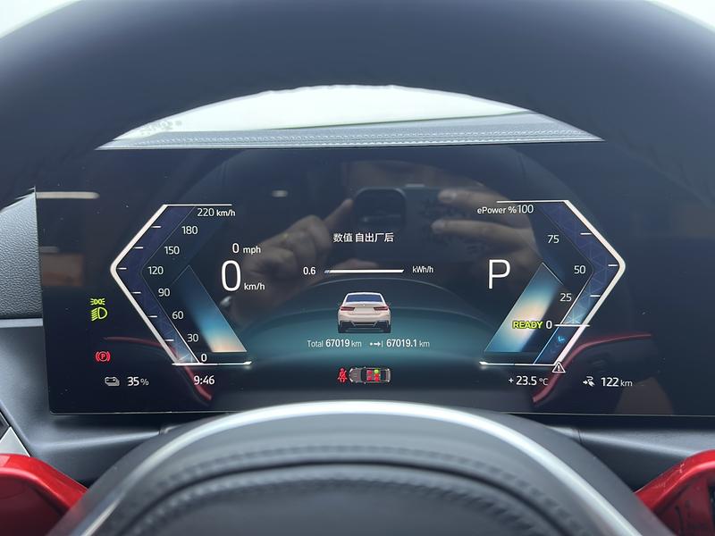 BMW BMW i3 2022