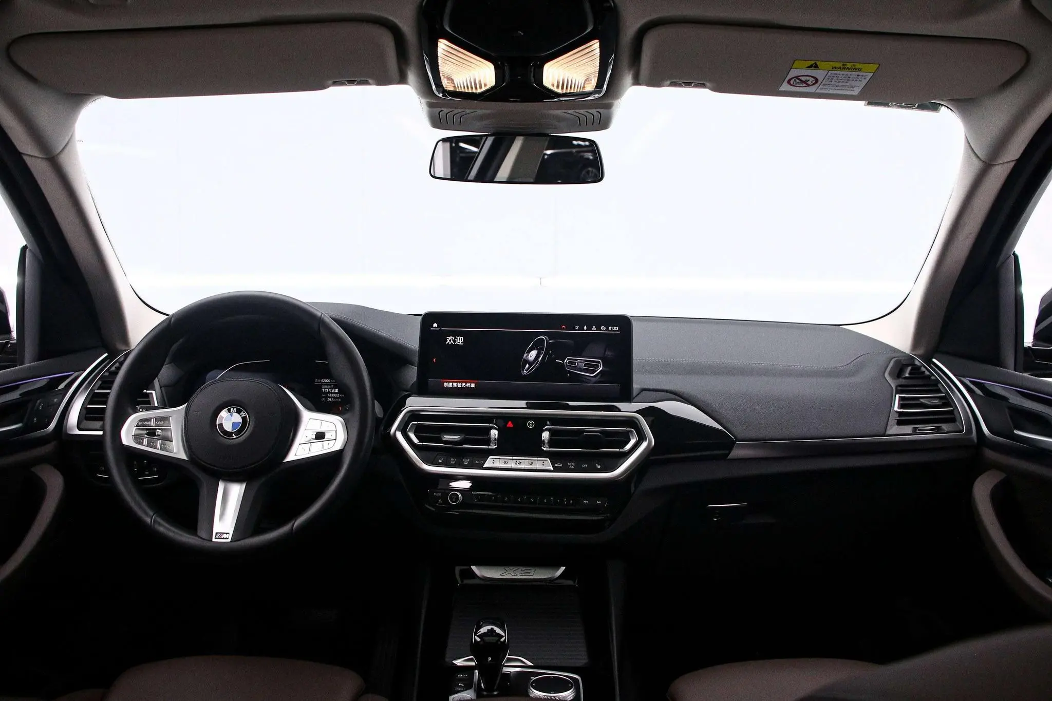 BMW BMW X3 xDrive25i M sports suit