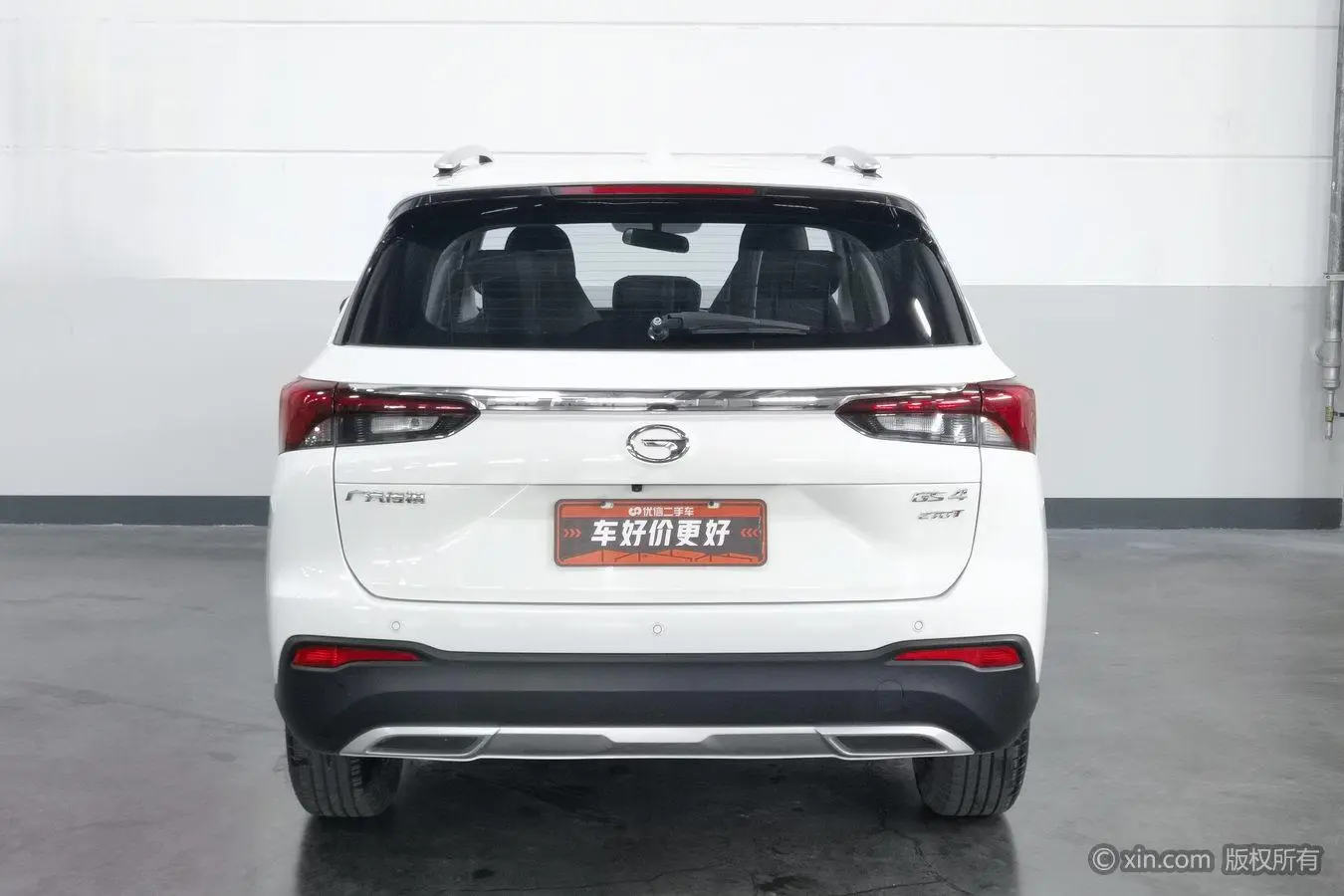 GAC Trumpchi GS4 270T Manual Elite Edition