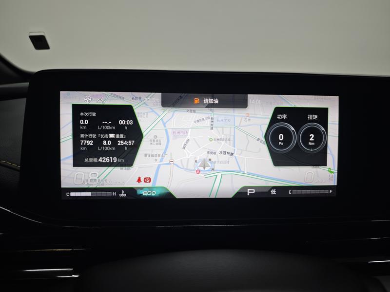 Trumpchi Shadow Leopard 2023