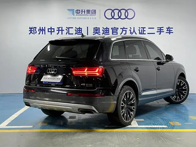 Audi Audi Q7 45 TFSI technical type