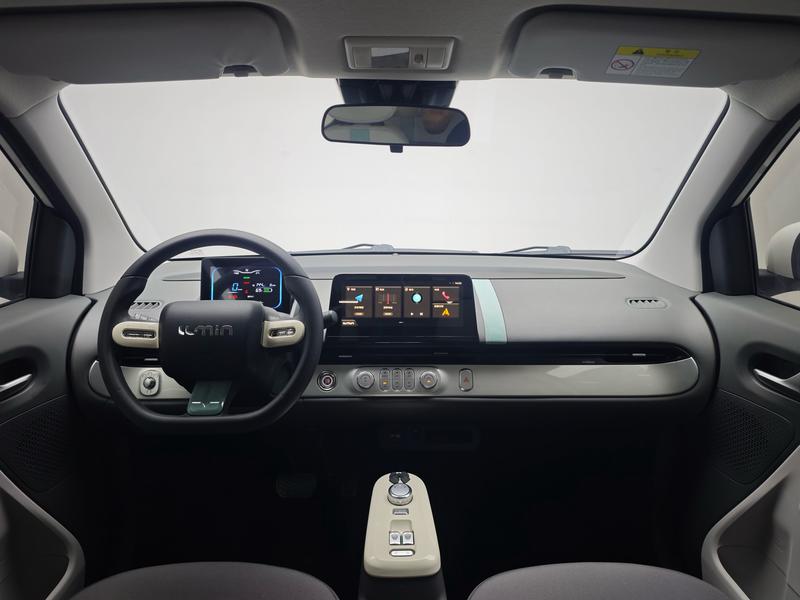 Changan Qiyuan Chang'an Lumin 2022
