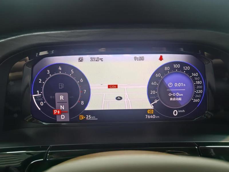 Volkswagen Weiran 2024