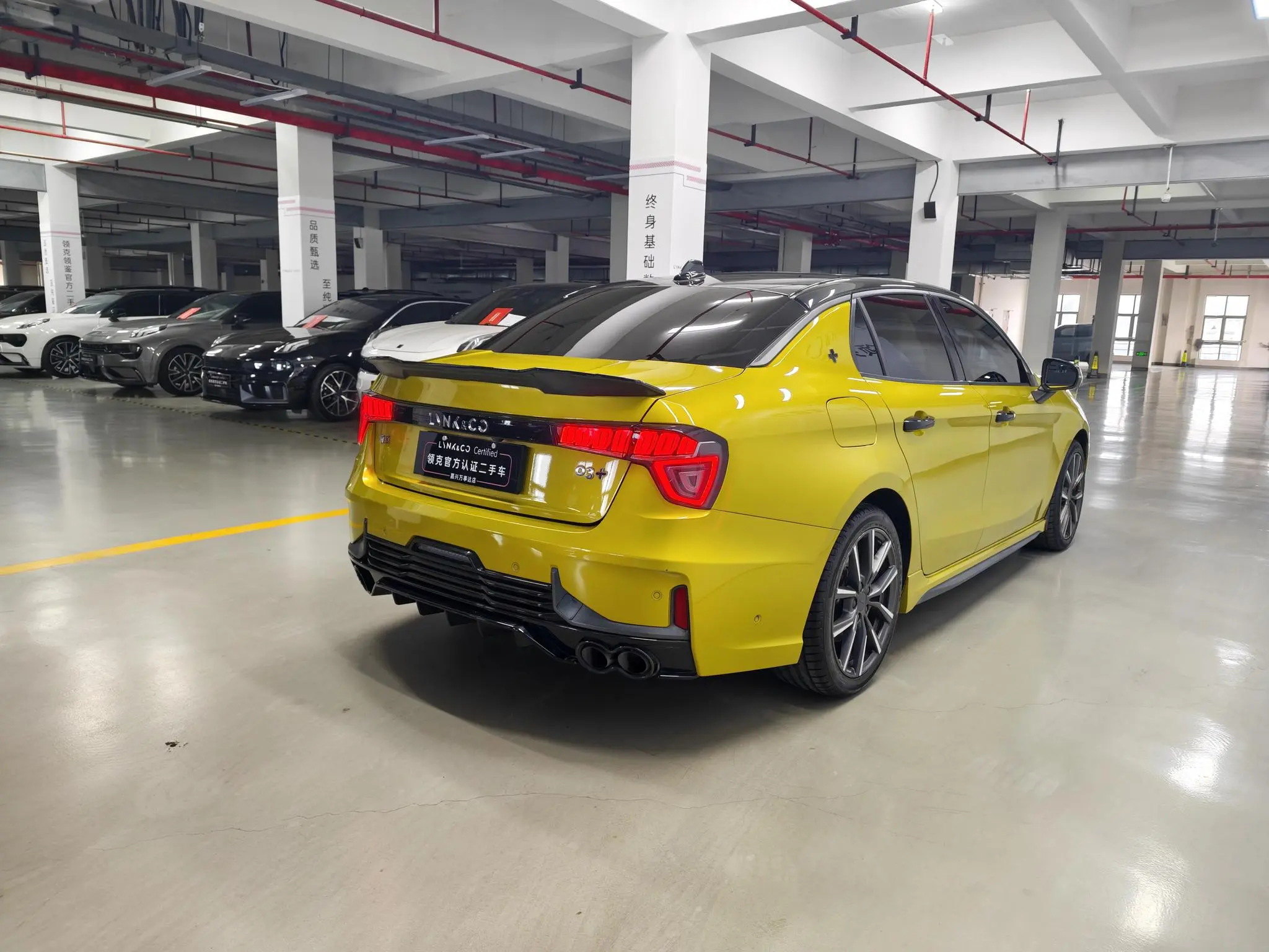 LYNK & CO Lynk 03 03+2.0 TD Automatic Yufeng Version