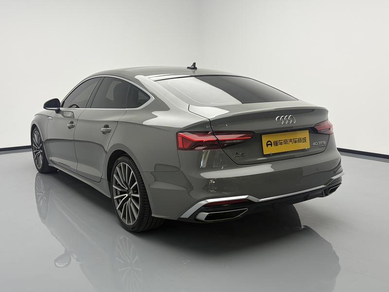 Audi Audi A5 2021