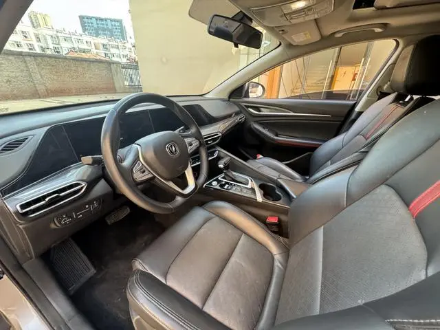 Changan Yidong PLUS Blue Whale NE 1.4T GDI DCT Flagship
