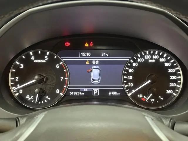 Infiniti Infiniti QX50 Facelift 2.0T four-wheel drive elite edition