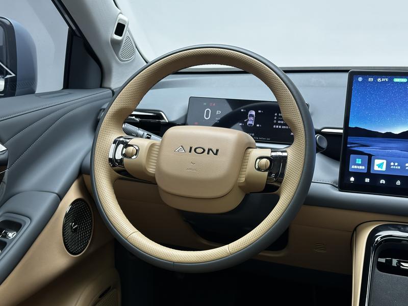 Aion AION V 2026