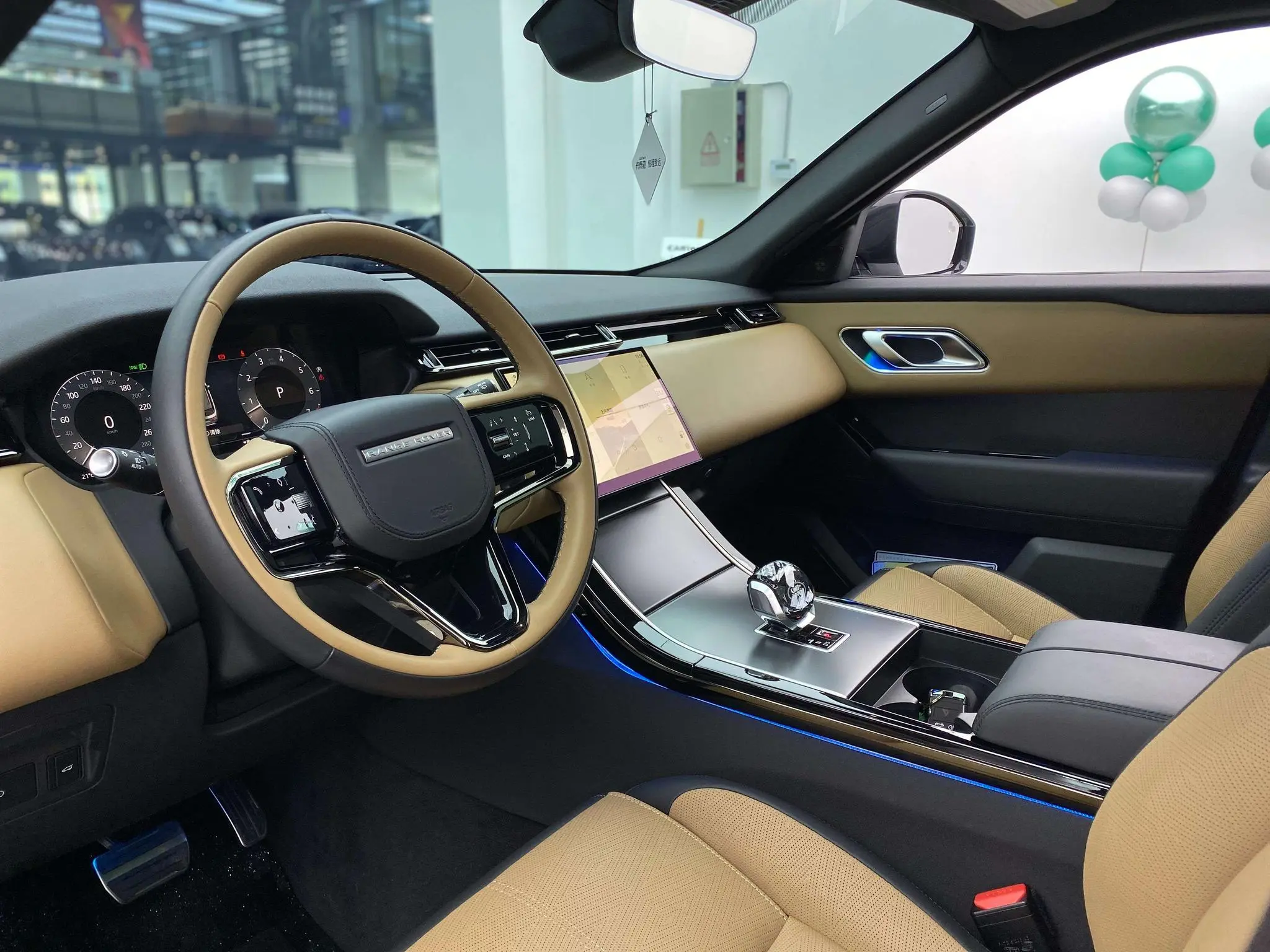 Land Rover Range Rover Star Pulse Dynamic HSE