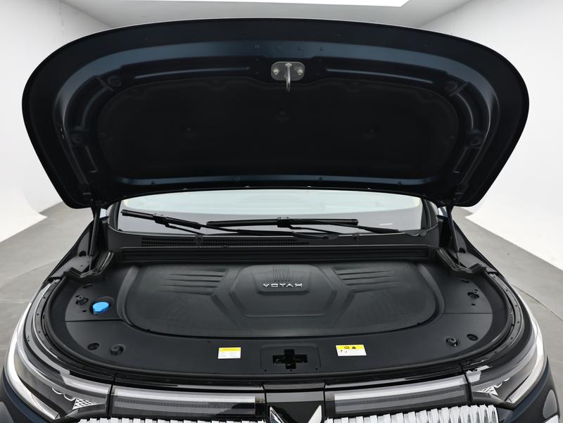 Voyah Lantu Dreamer PHEV 2025