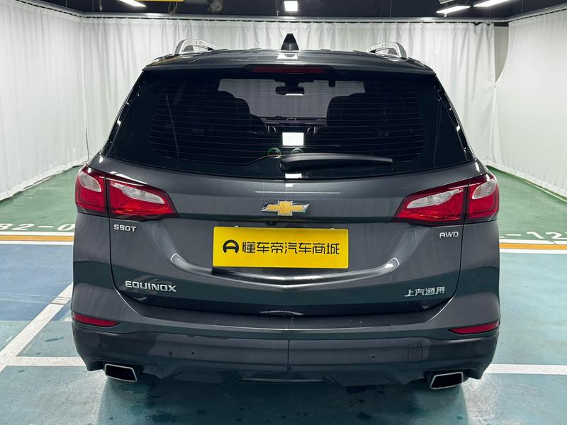 Chevrolet Explorer 2018