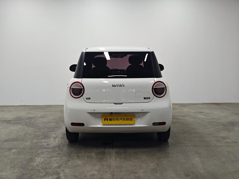 Changan Qiyuan Chang'an Lumin 2022